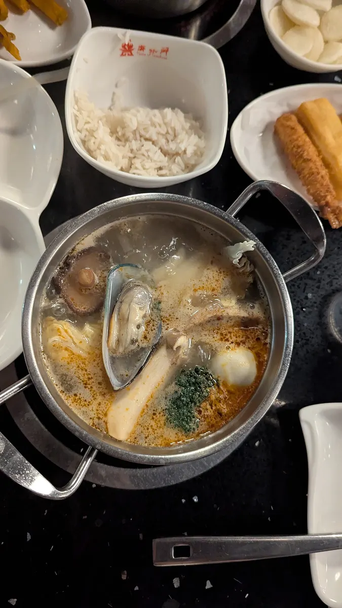 Sichuan Hotpot (四川火锅)