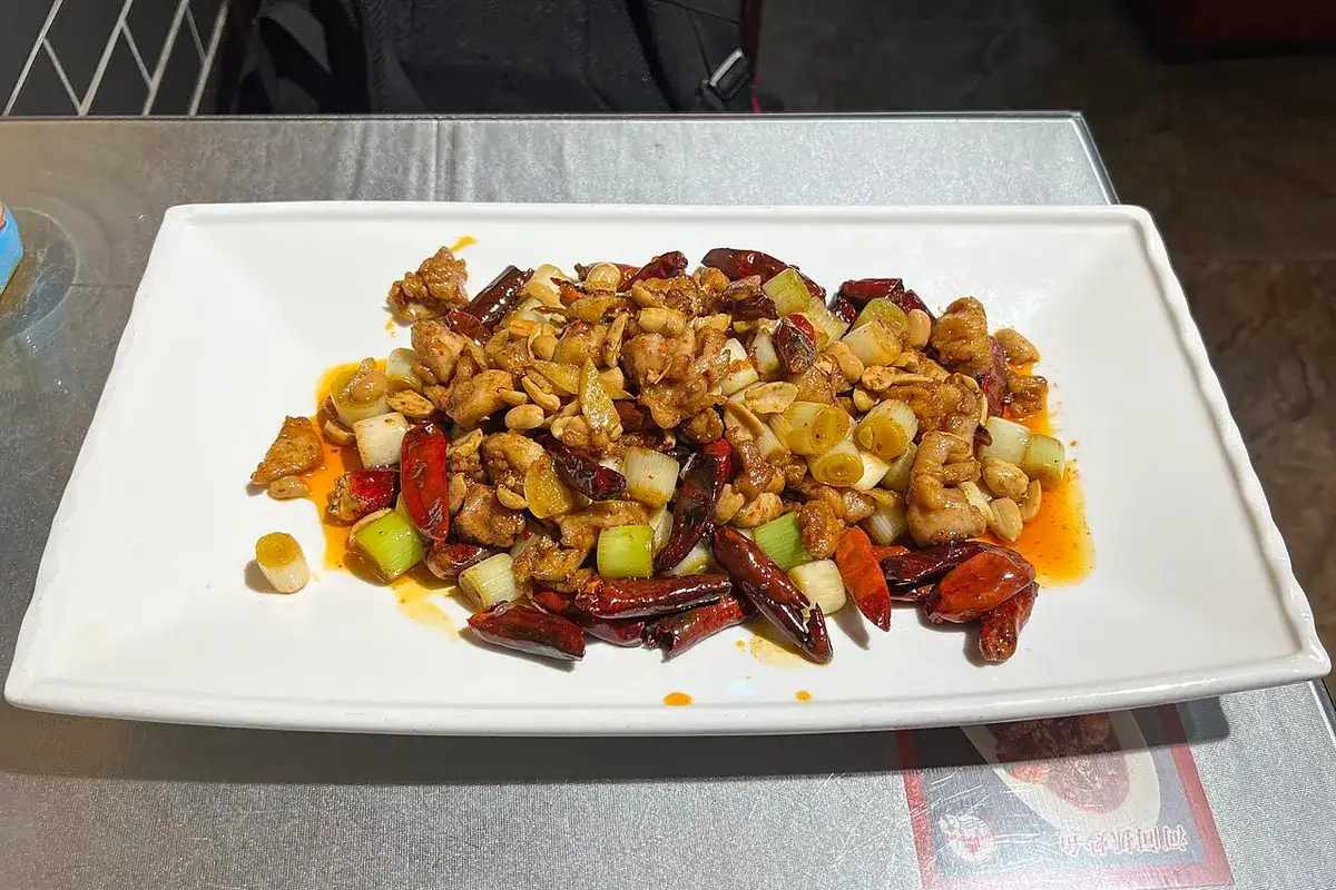Kung Pao Chicken (宫保鸡丁)